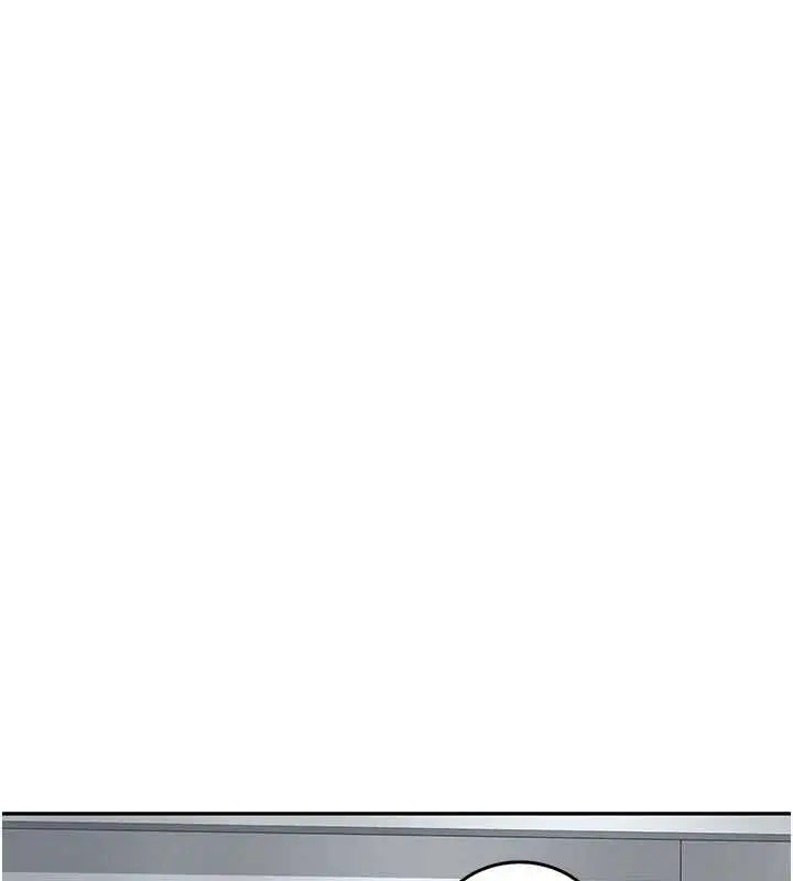 漫画《飞机杯女神连线中》第68话第36张图