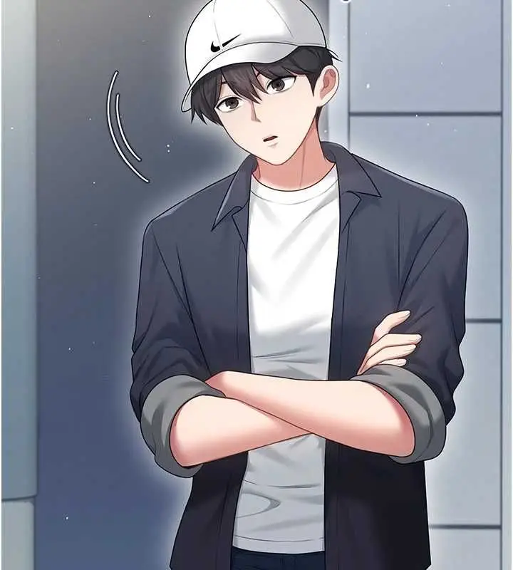 漫画《飞机杯女神连线中》第68话第58张图