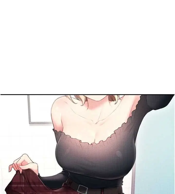 漫画《飞机杯女神连线中》第68话第78张图