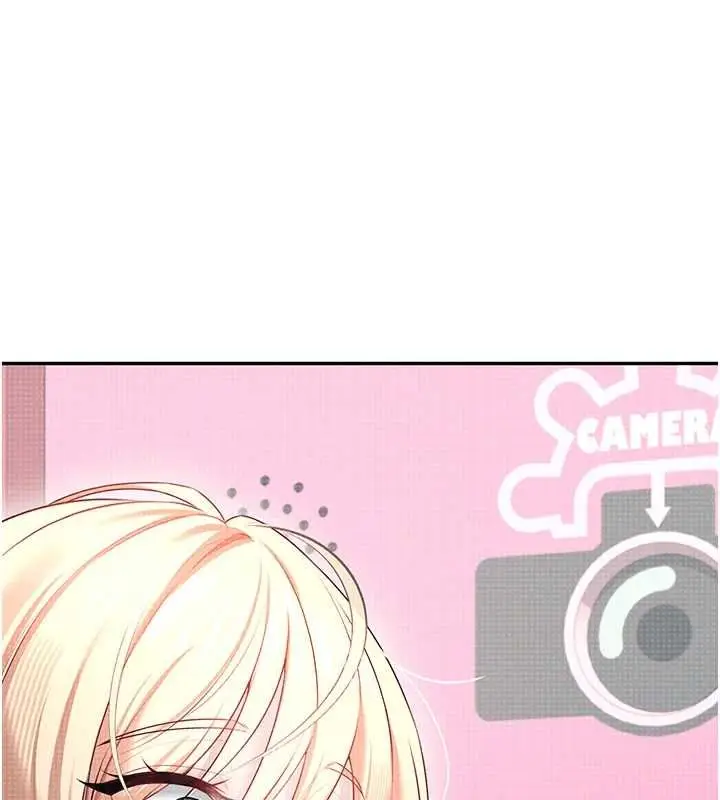 漫画《飞机杯女神连线中》第68话第80张图
