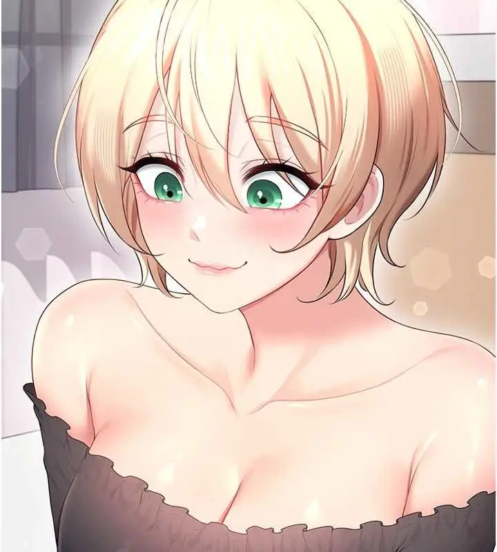 漫画《飞机杯女神连线中》第68话第87张图