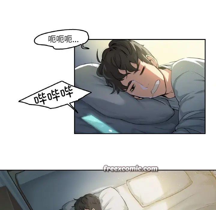 漫画《爸爸也疯狂》第1话第32张图