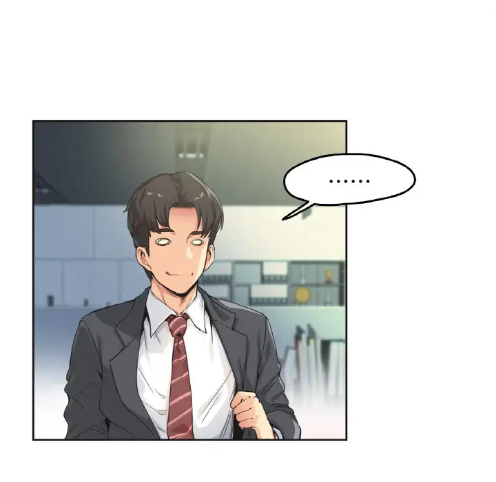 漫画《爸爸也疯狂》第1话第60张图