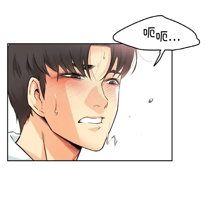 漫画《爸爸也疯狂》第2话第38张图
