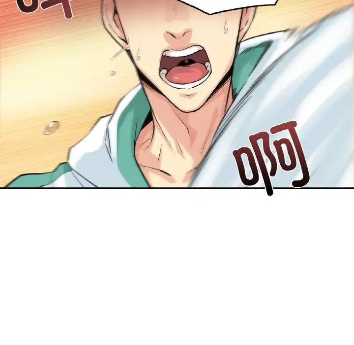 漫画《爸爸也疯狂》第3话第103张图