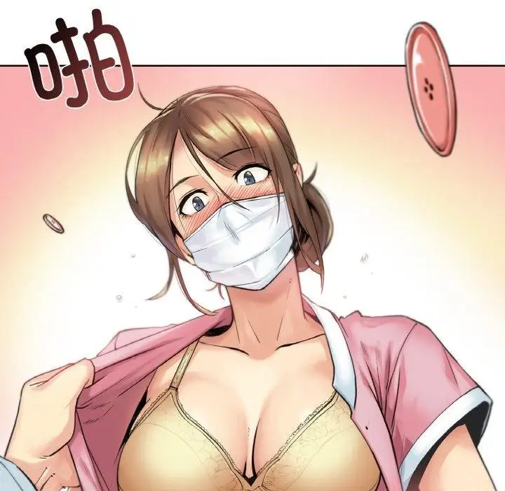 漫画《爸爸也疯狂》第3话第104张图