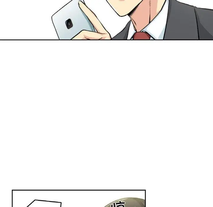 漫画《爸爸也疯狂》第3话第27张图