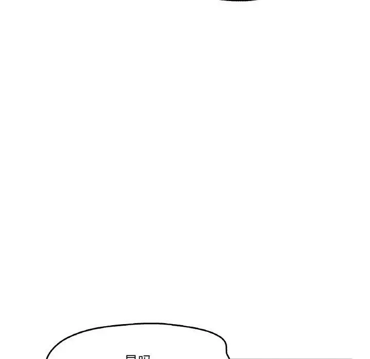漫画《爸爸也疯狂》第3话第73张图
