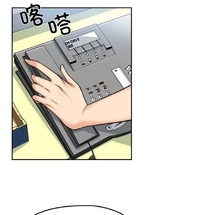 漫画《爸爸也疯狂》第4话第33张图