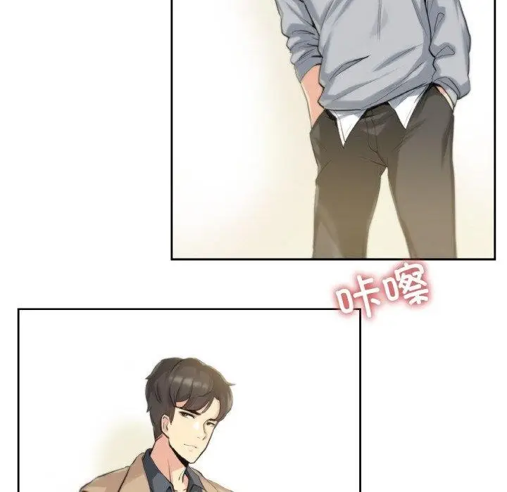漫画《爸爸也疯狂》第6话第51张图