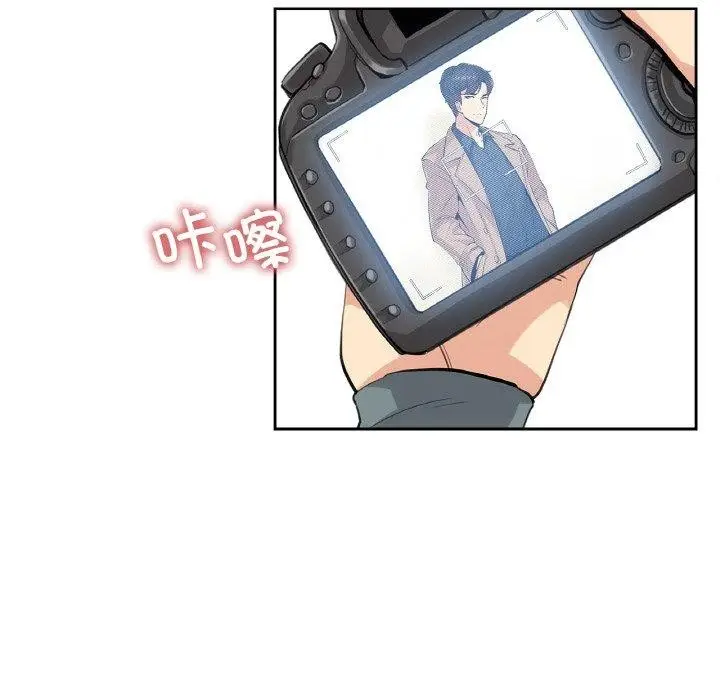 漫画《爸爸也疯狂》第6话第53张图