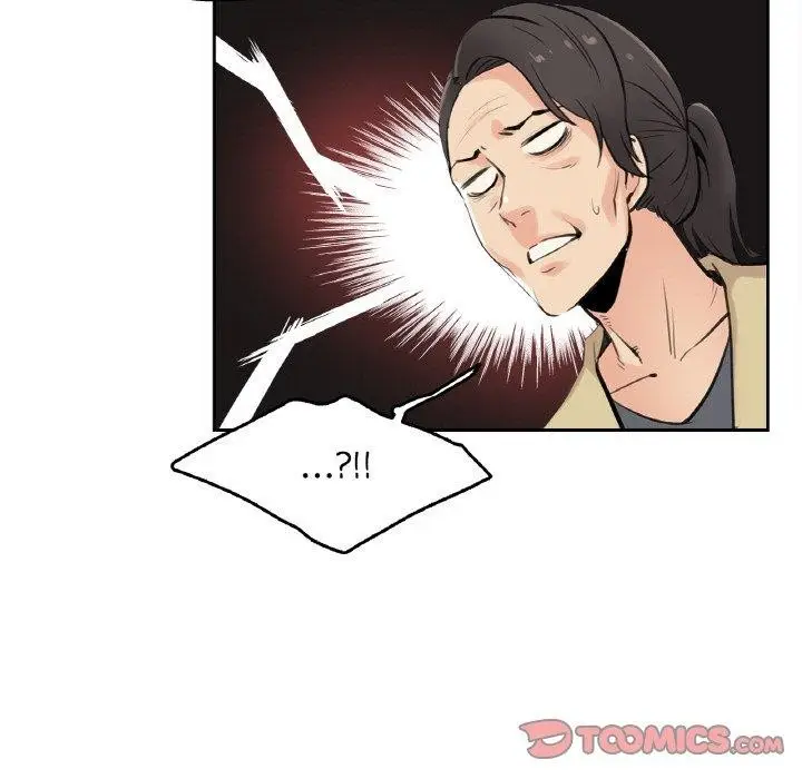 漫画《爸爸也疯狂》第6话第92张图