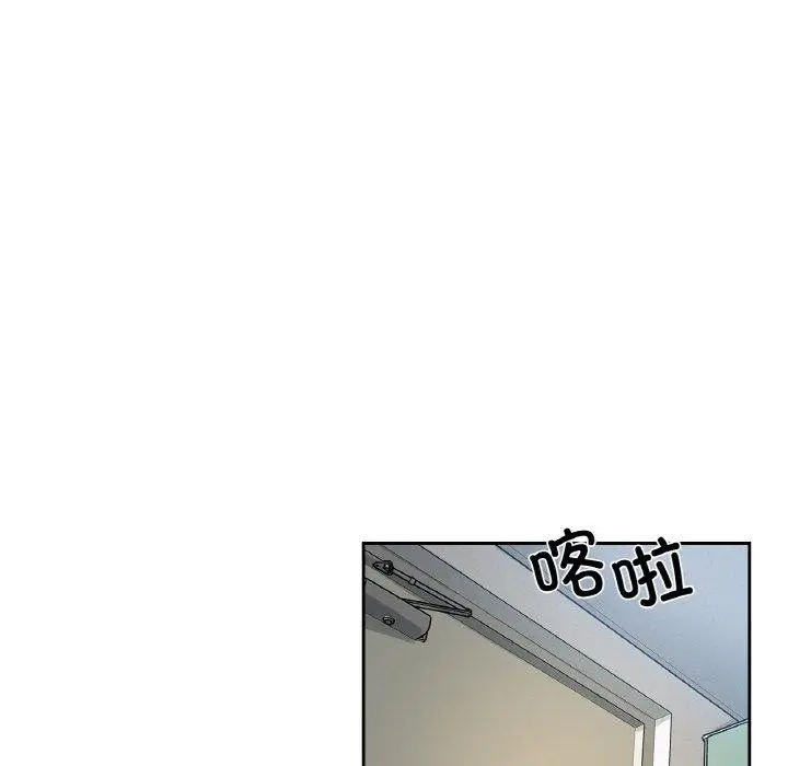 漫画《爸爸也疯狂》第7话第28张图