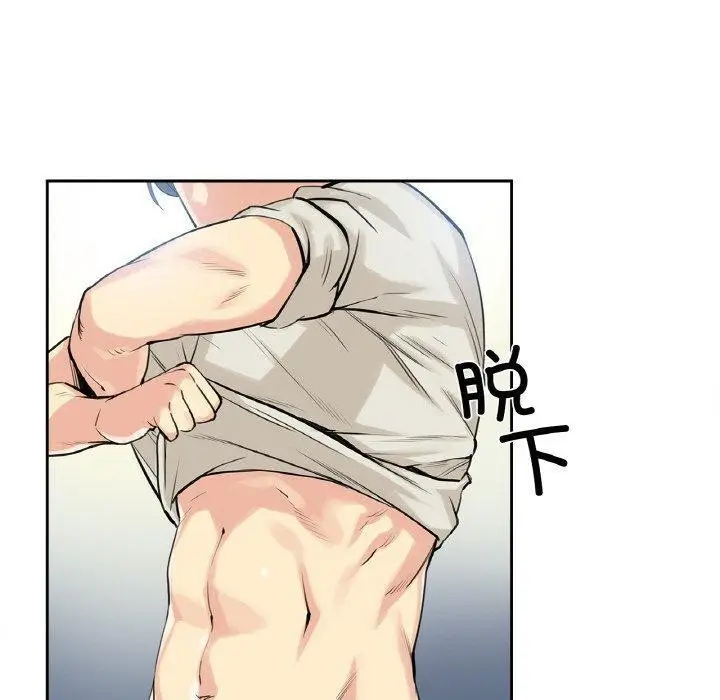 漫画《爸爸也疯狂》第7话第40张图