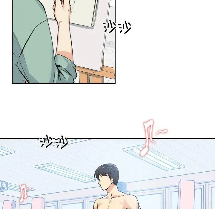 漫画《爸爸也疯狂》第7话第53张图