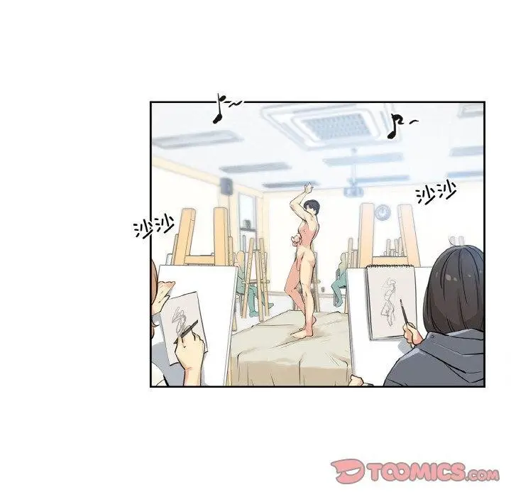 漫画《爸爸也疯狂》第7话第66张图