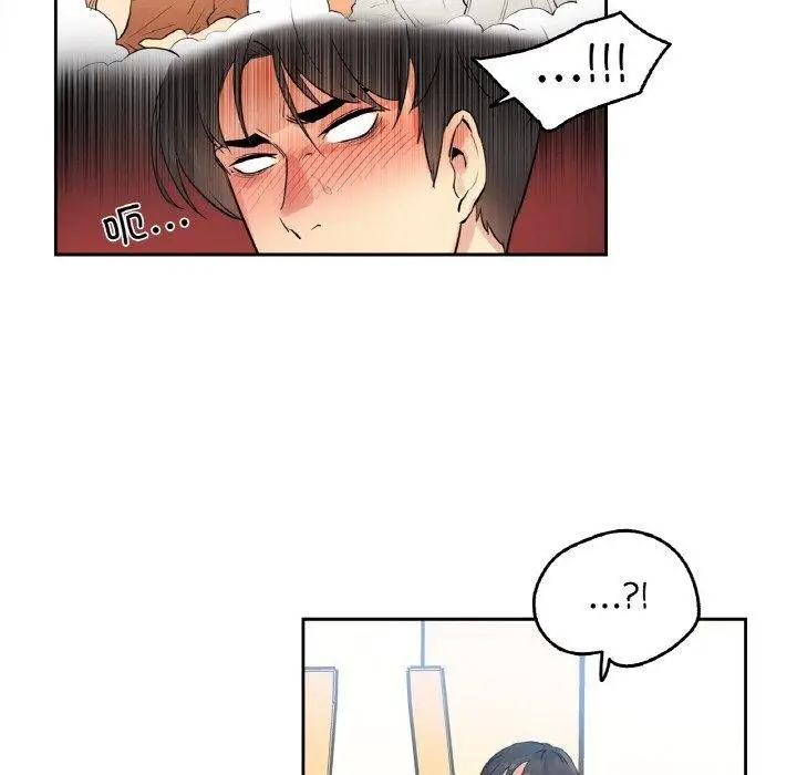 漫画《爸爸也疯狂》第7话第72张图