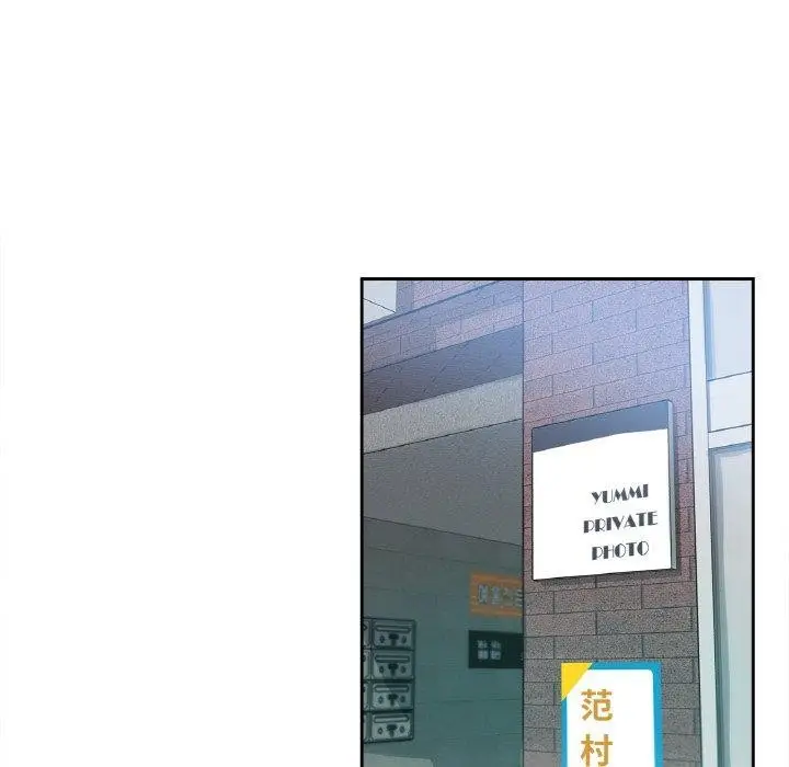 漫画《爸爸也疯狂》第7话第81张图