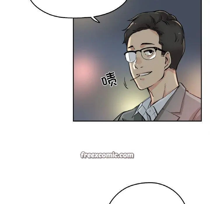 漫画《爸爸也疯狂》第9话第60张图