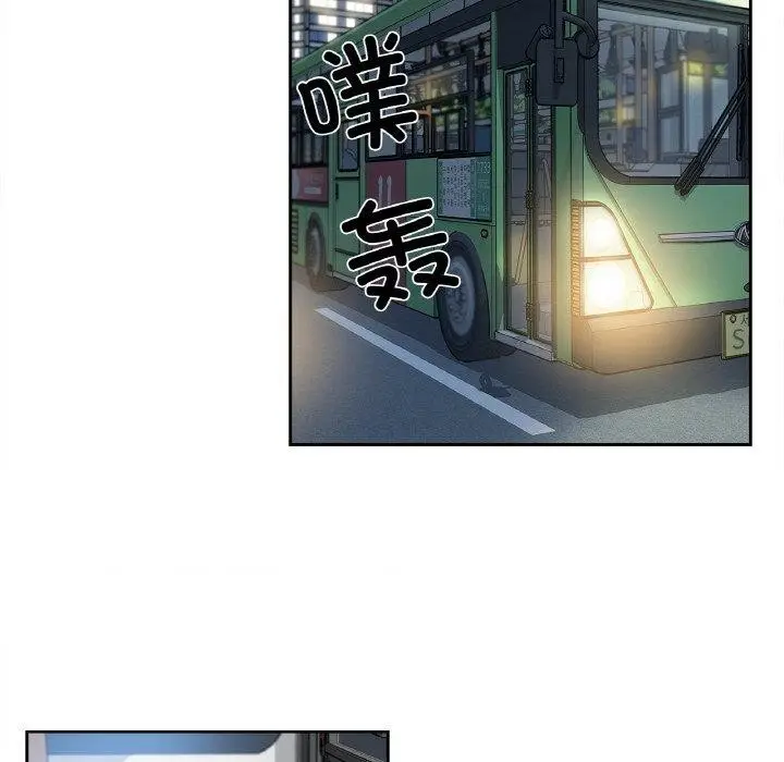 漫画《爸爸也疯狂》第9话第64张图