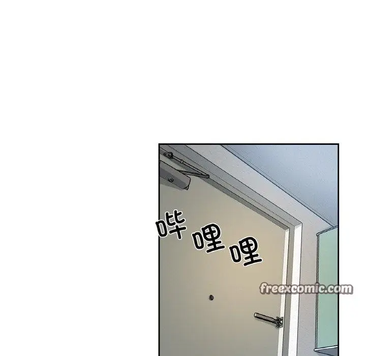 漫画《爸爸也疯狂》第9话第75张图