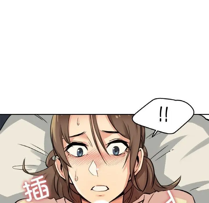 漫画《爸爸也疯狂》第10话第31张图