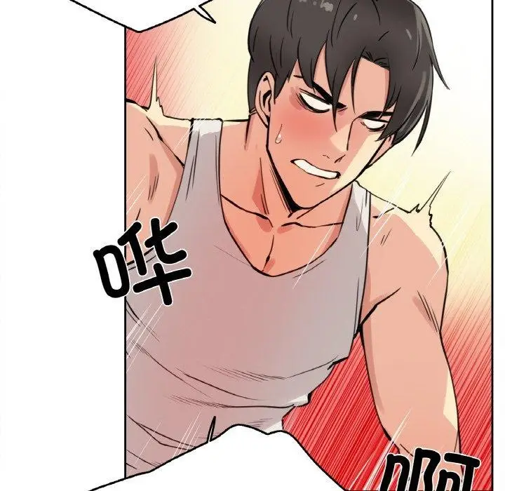 漫画《爸爸也疯狂》第10话第43张图