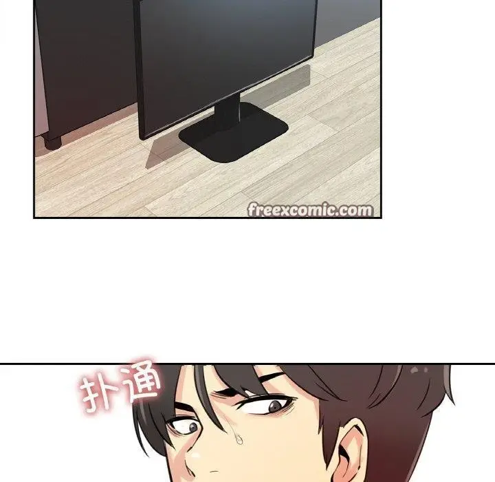 漫画《爸爸也疯狂》第10话第60张图