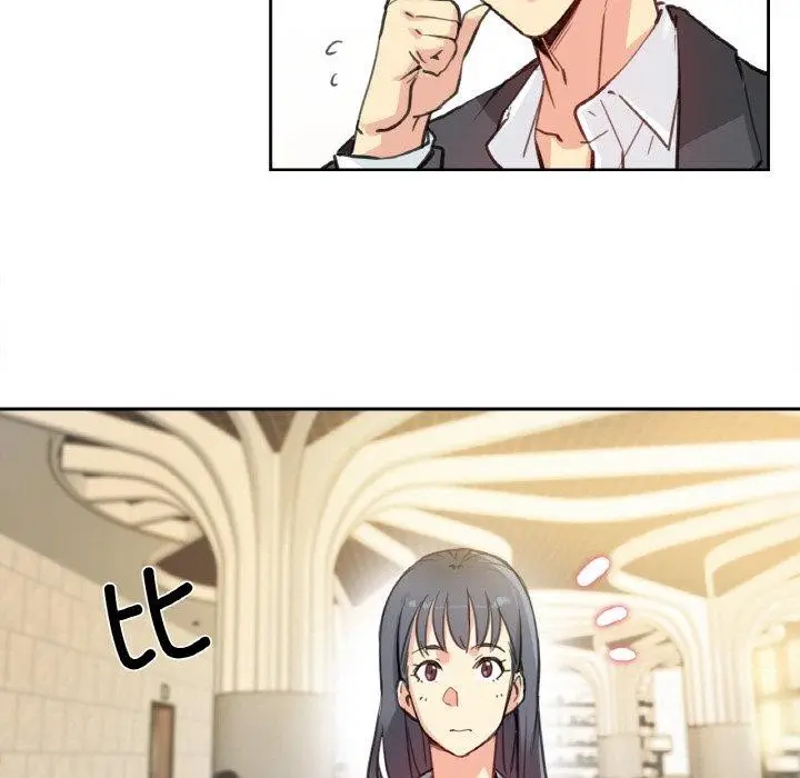 漫画《爸爸也疯狂》第11话第24张图