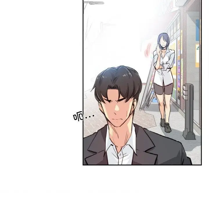 漫画《爸爸也疯狂》第14话第26张图