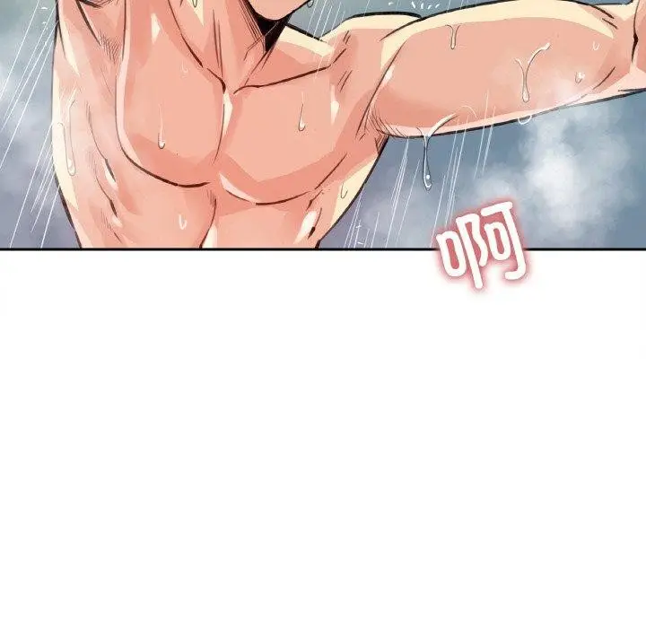 漫画《爸爸也疯狂》第14话第46张图