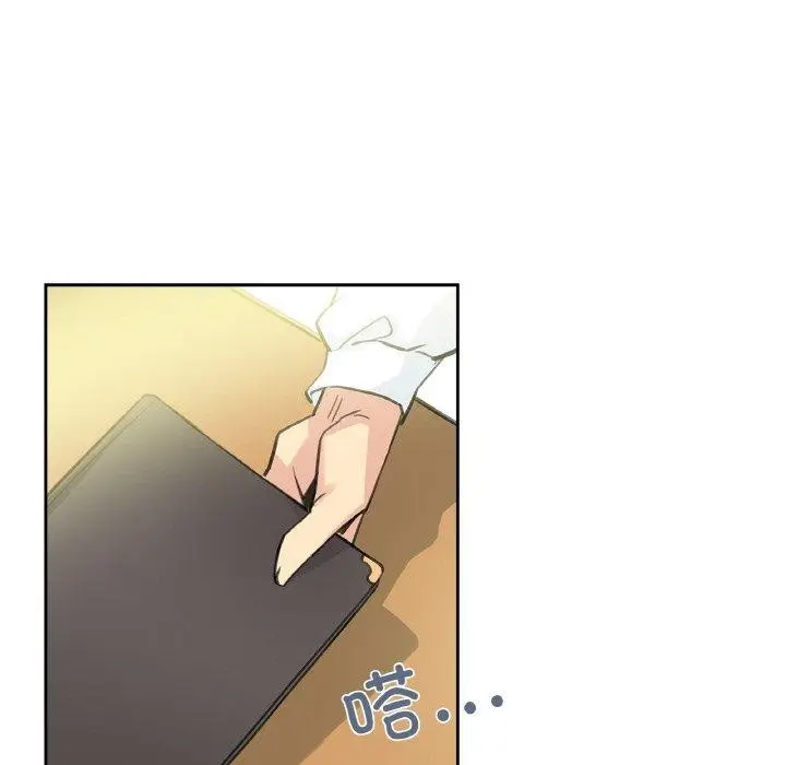 漫画《爸爸也疯狂》第15话第24张图