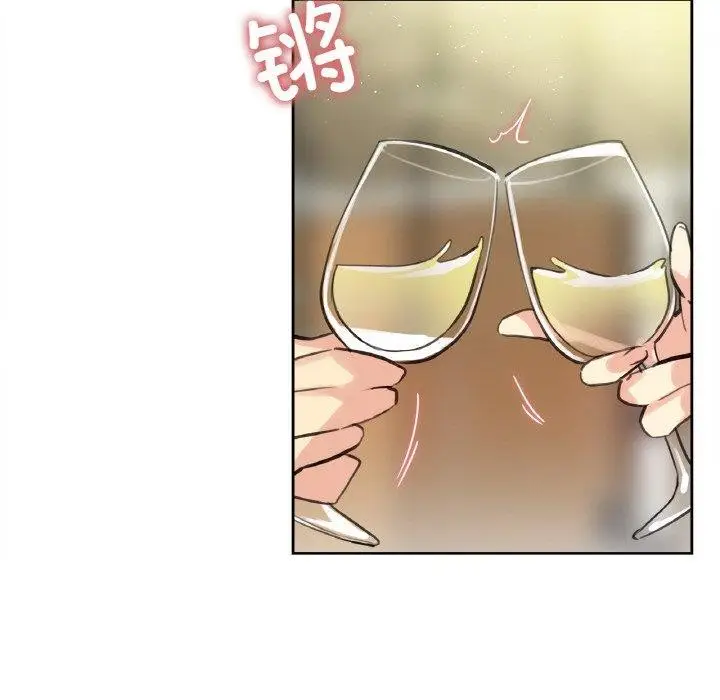 漫画《爸爸也疯狂》第15话第64张图