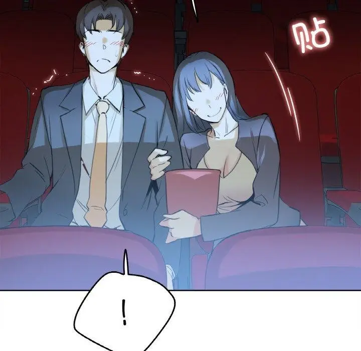 漫画《爸爸也疯狂》第15话第87张图