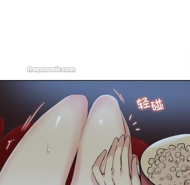 漫画《爸爸也疯狂》第15话第90张图