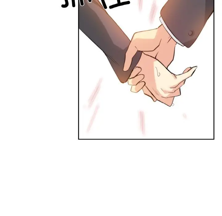 漫画《爸爸也疯狂》第16话第40张图