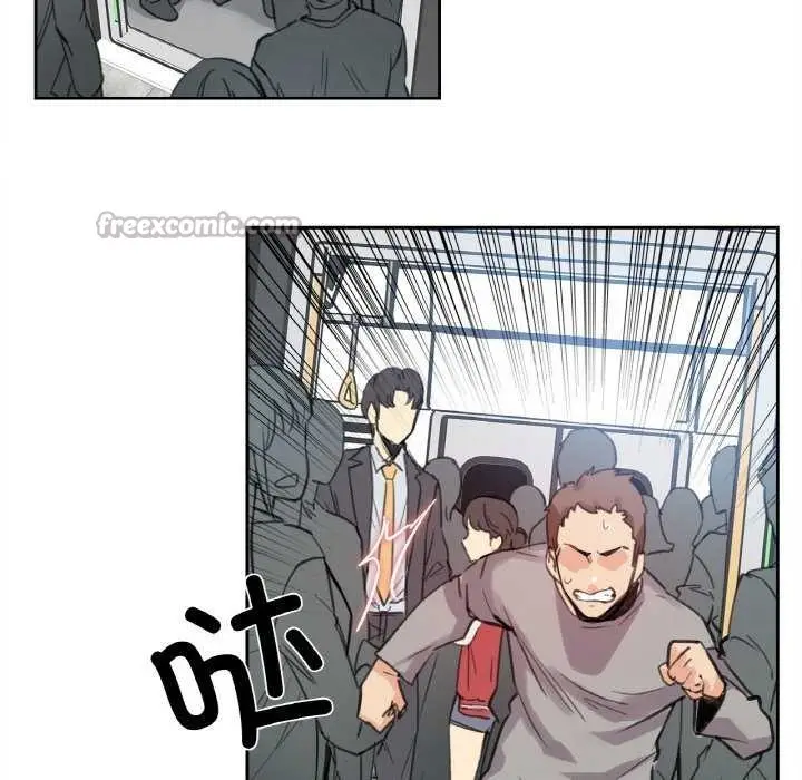 漫画《爸爸也疯狂》第17话第15张图