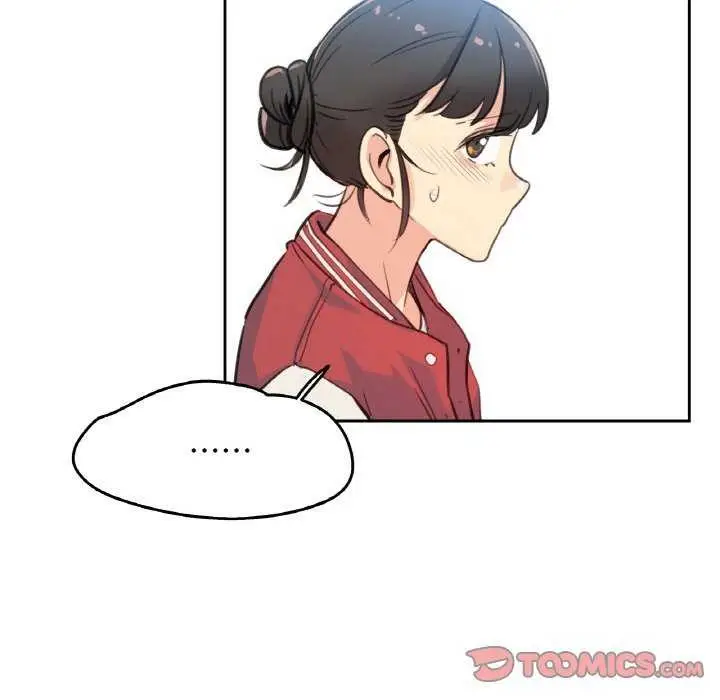 漫画《爸爸也疯狂》第17话第44张图