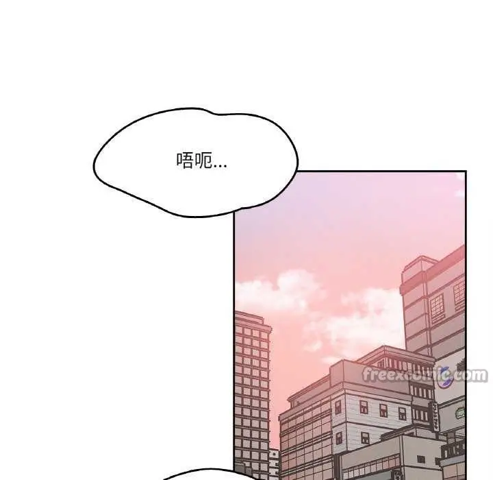漫画《爸爸也疯狂》第17话第60张图