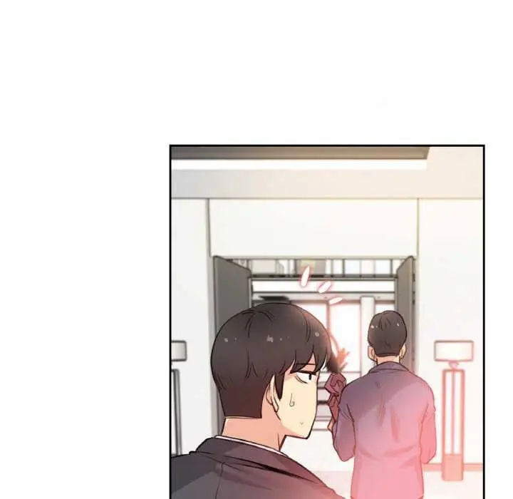 漫画《爸爸也疯狂》第17话第70张图
