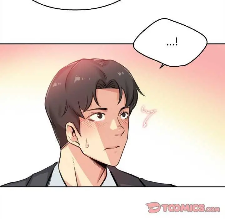 漫画《爸爸也疯狂》第17话第86张图