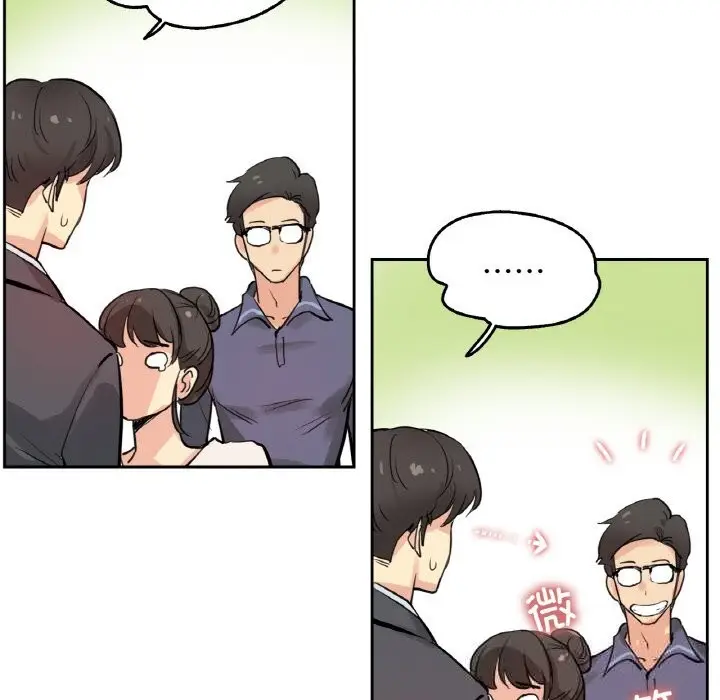 漫画《爸爸也疯狂》第19话第32张图