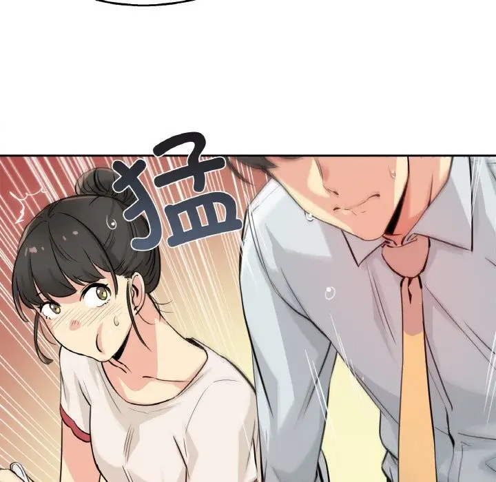漫画《爸爸也疯狂》第20话第31张图