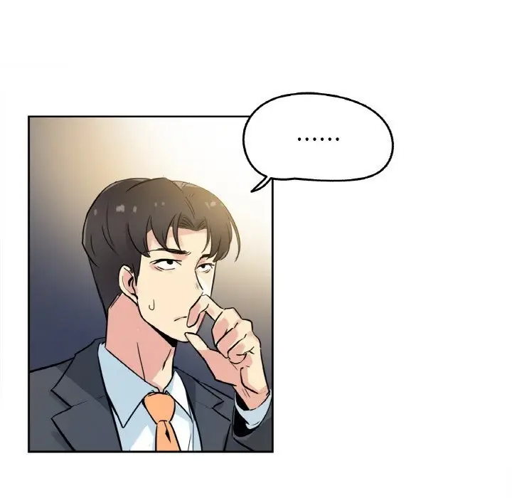 漫画《爸爸也疯狂》第21话第41张图