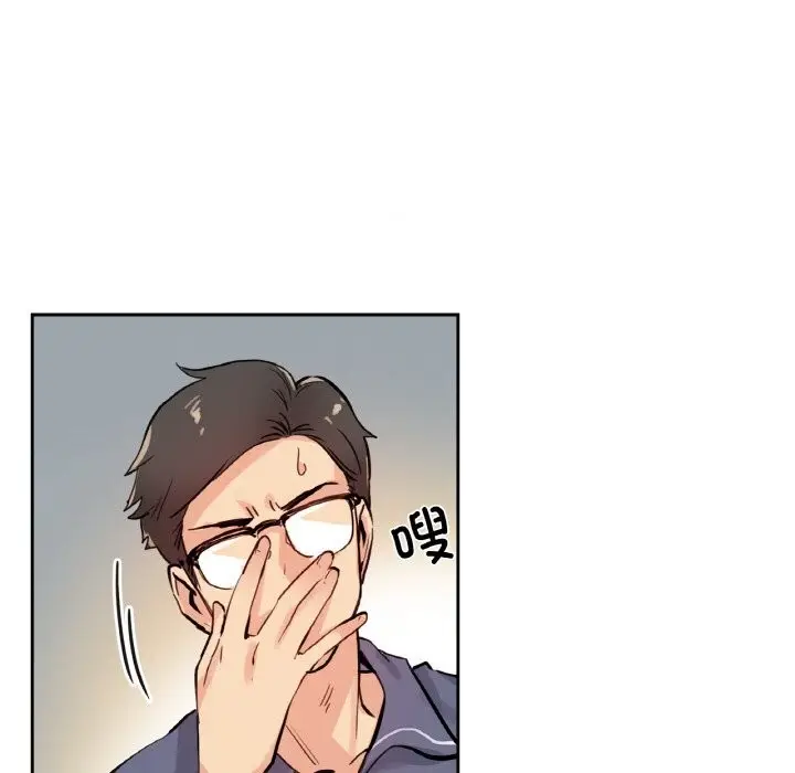 漫画《爸爸也疯狂》第22话第31张图