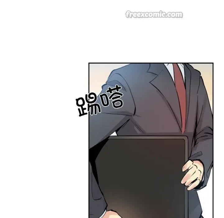 漫画《爸爸也疯狂》第24话第72张图