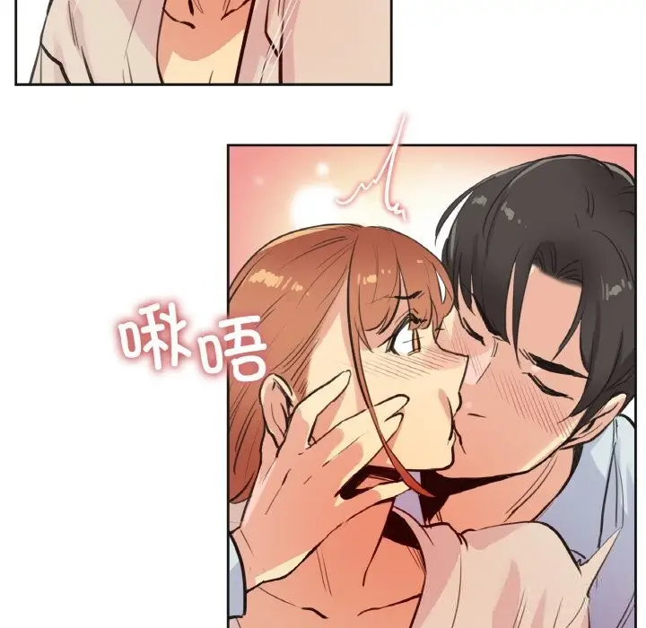 漫画《爸爸也疯狂》第26话第33张图