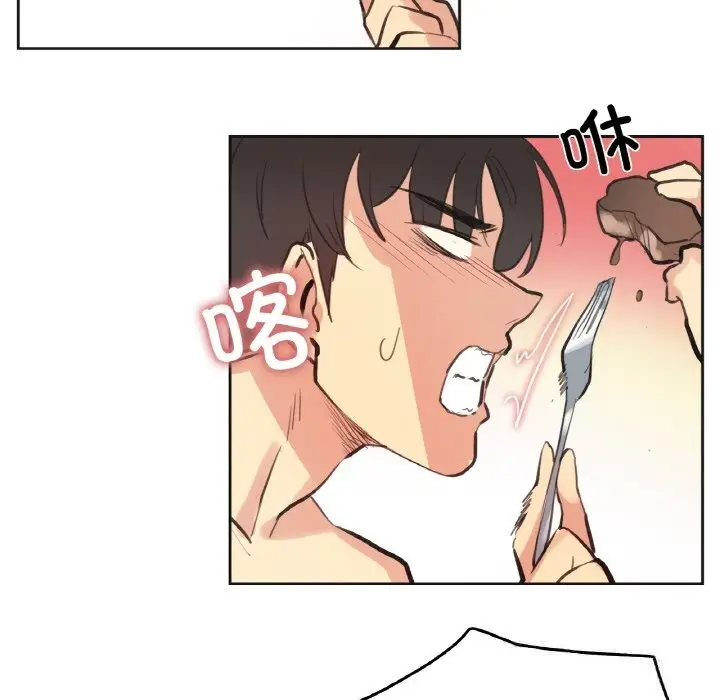 漫画《爸爸也疯狂》第26话第73张图