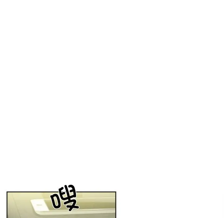 漫画《爸爸也疯狂》第27话第17张图