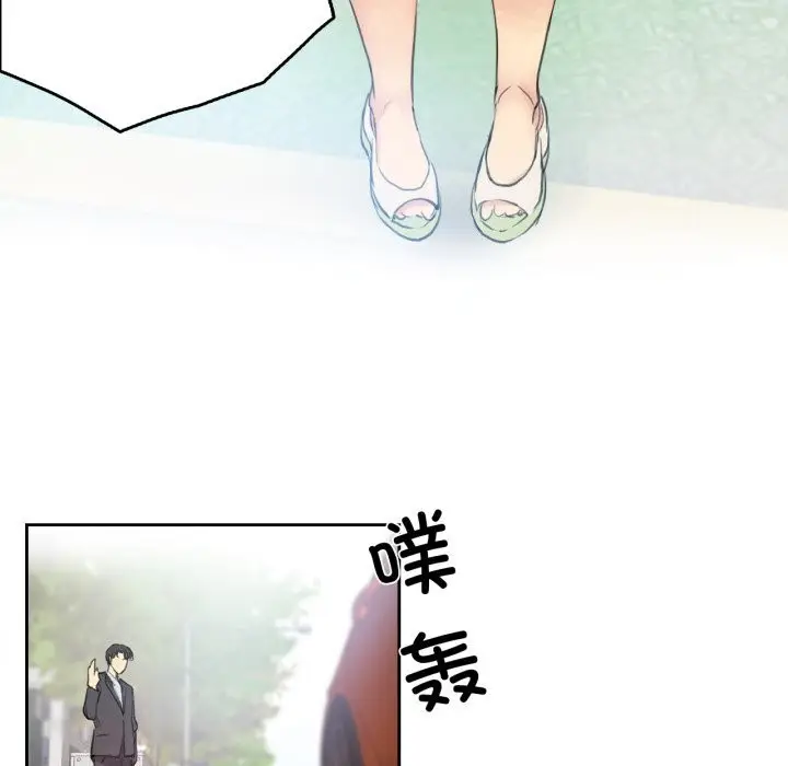 漫画《爸爸也疯狂》第27话第35张图